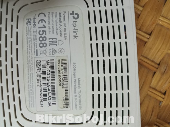 tp link router (300 mbps) model:TL-WR841N